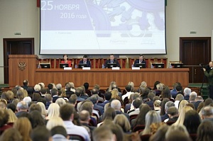 В Краснодаре проходит конференция по бережливому производству